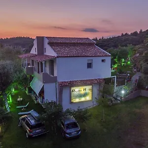  Διαμέρισμα Pagona House